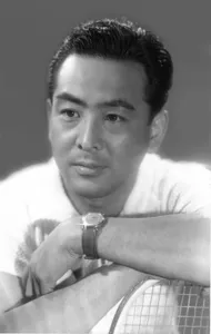 水島道太郎のプロマイド